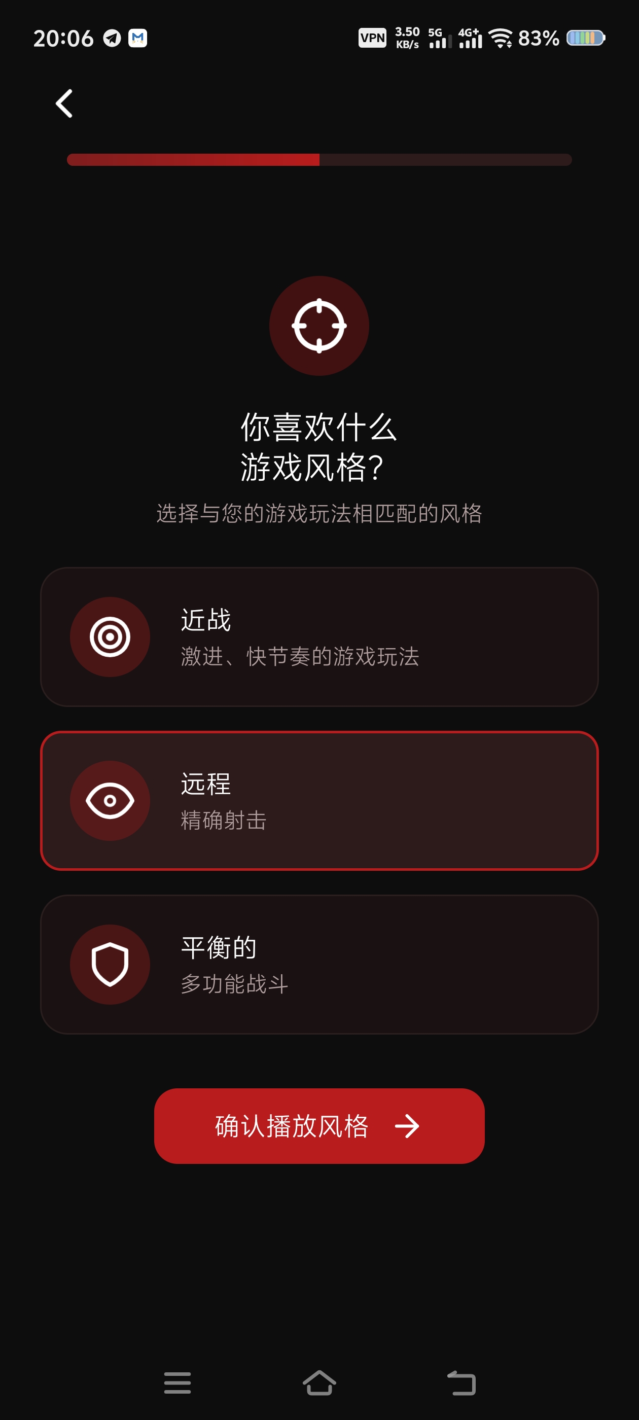 【分享】职业游戏工具箱打游戏必备 【分享】职业游戏工具箱打游戏必备