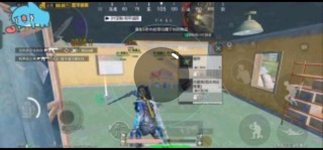 和平精英02美化 和平精英02美化