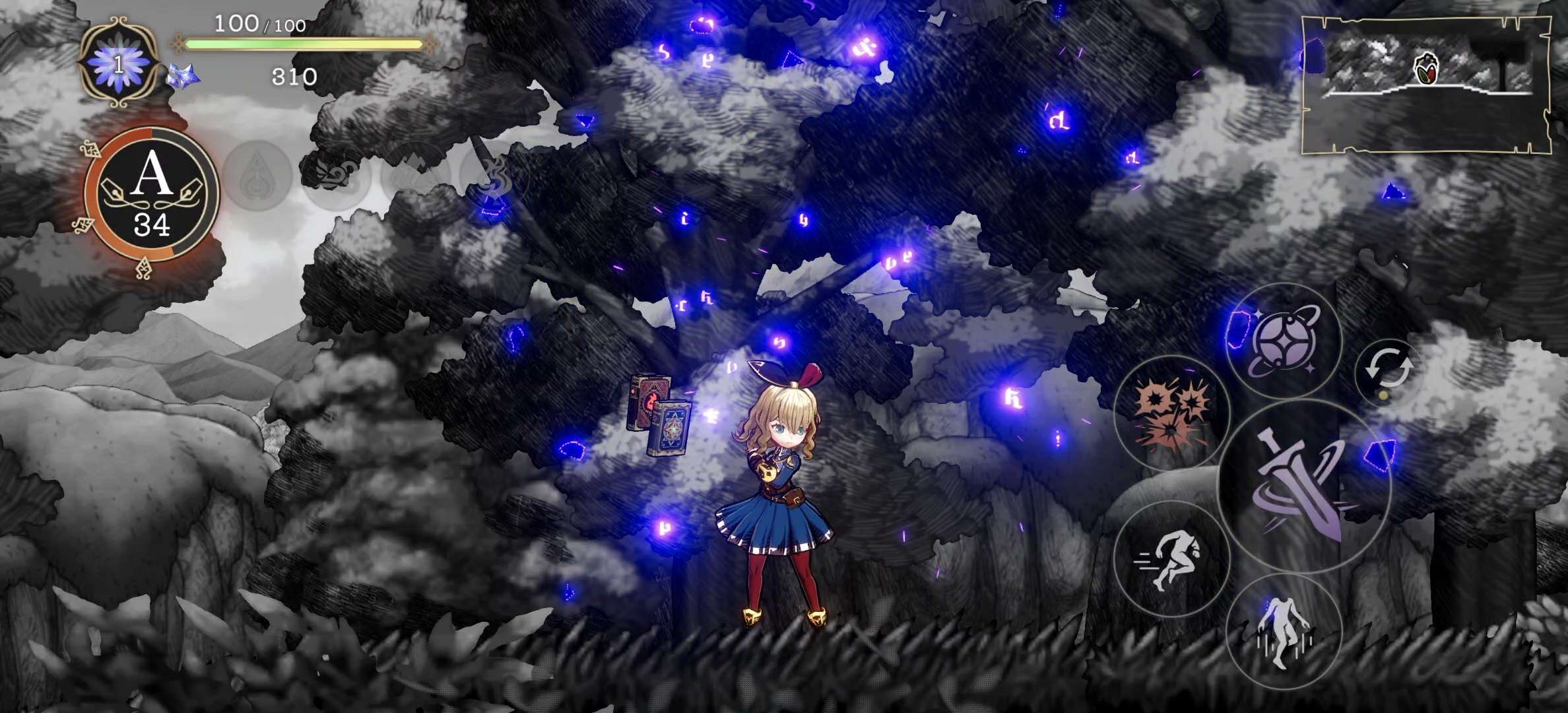 【无忧原创】阿丽亚娜与远古法典
