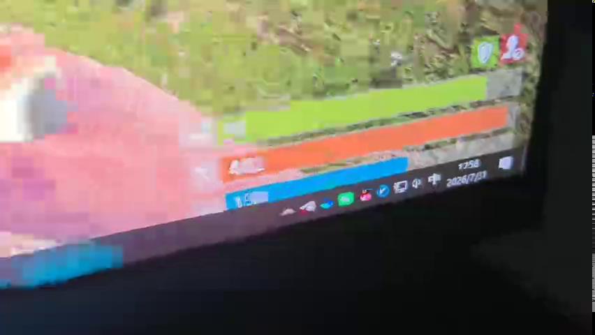 PC失控进化哒哒哒公益辅助
