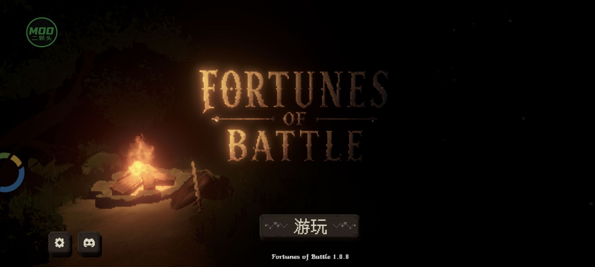【无忧原创】战争命运