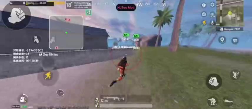 PUBG胡桃一体直装v6 PUBG胡桃一体直装v6