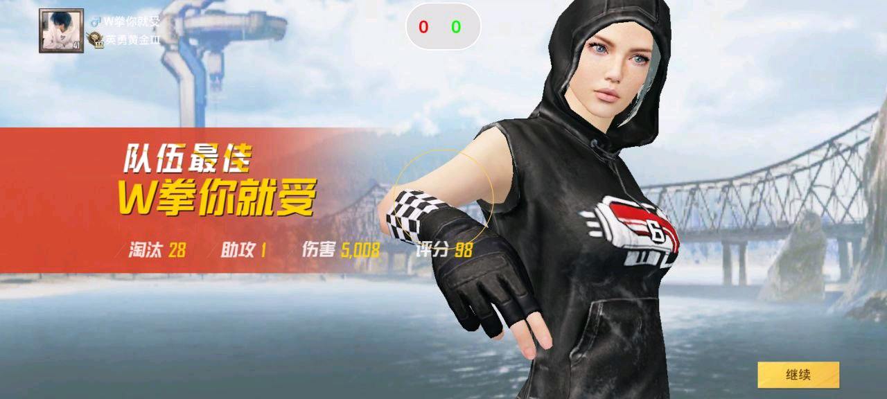 🎮鸡太美端口2.0修复版
