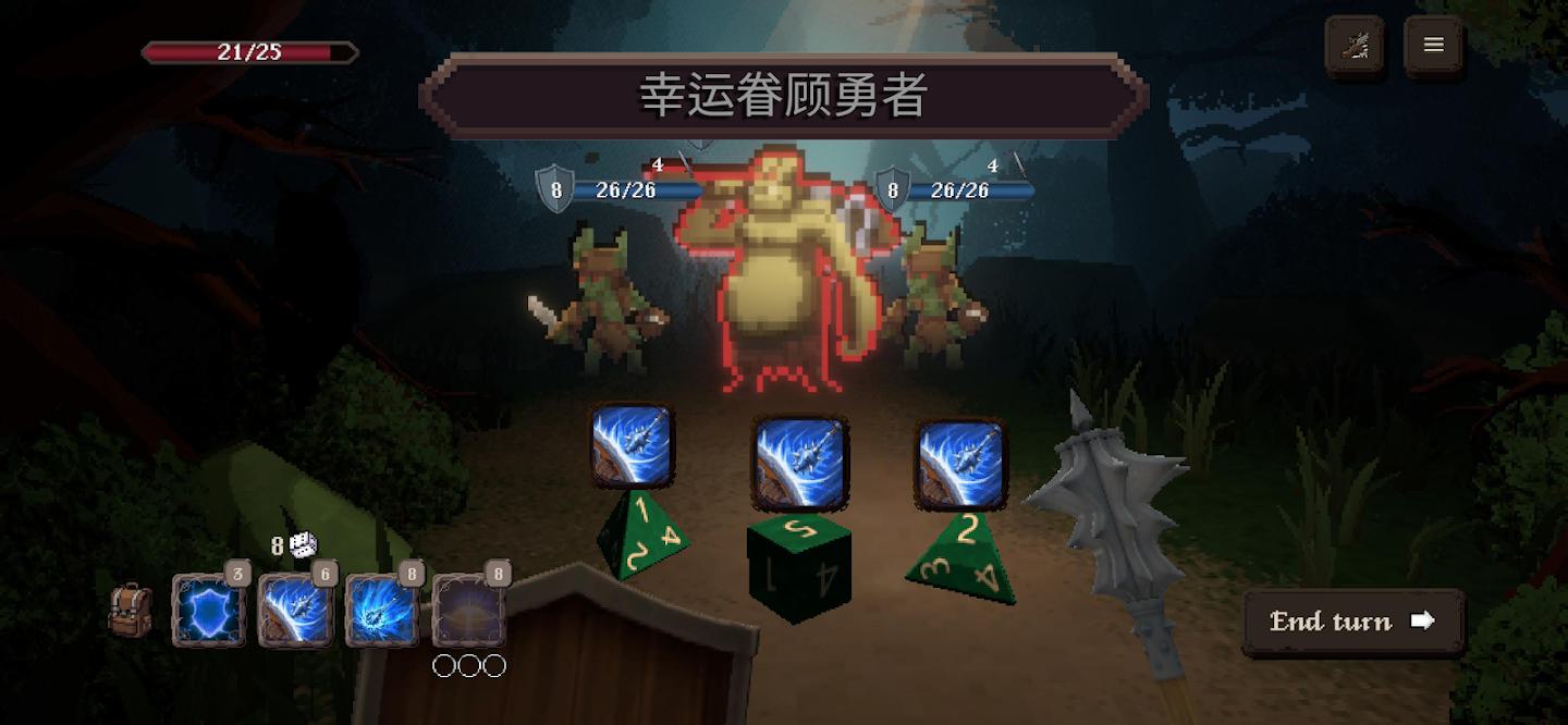 【无忧原创】战争命运