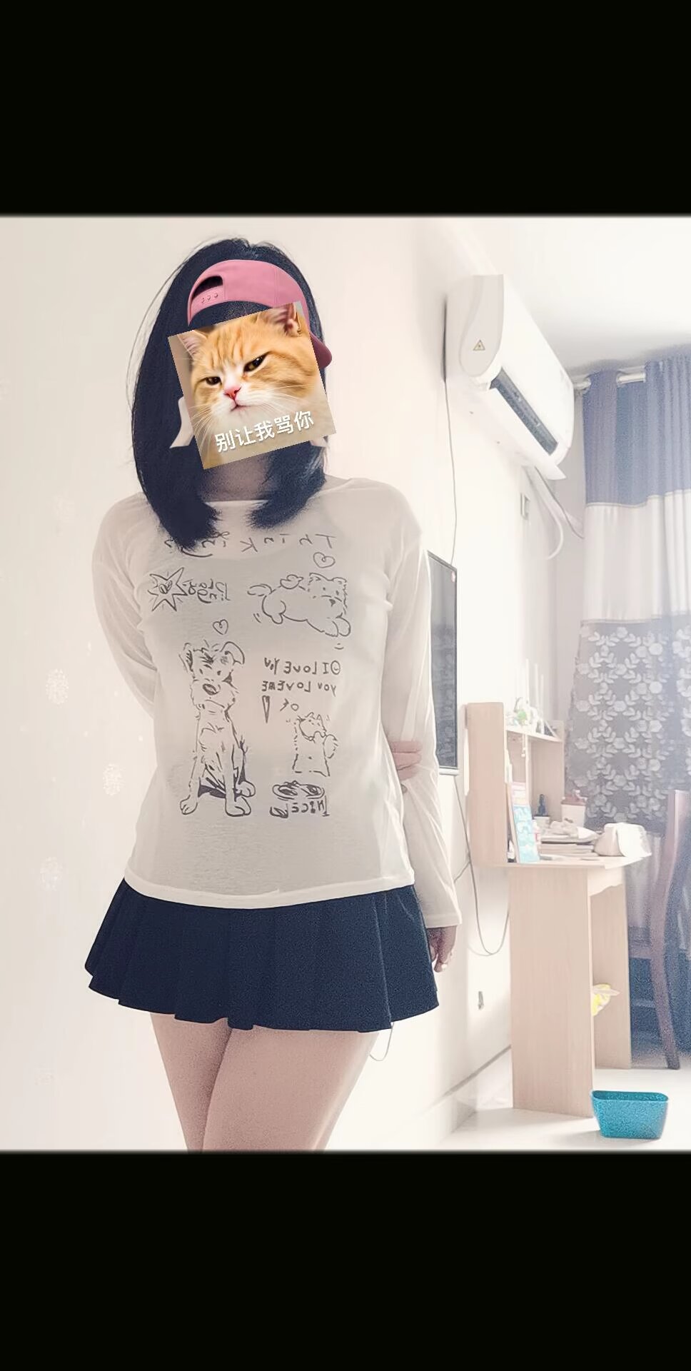 夏日炎炎(实习贴)