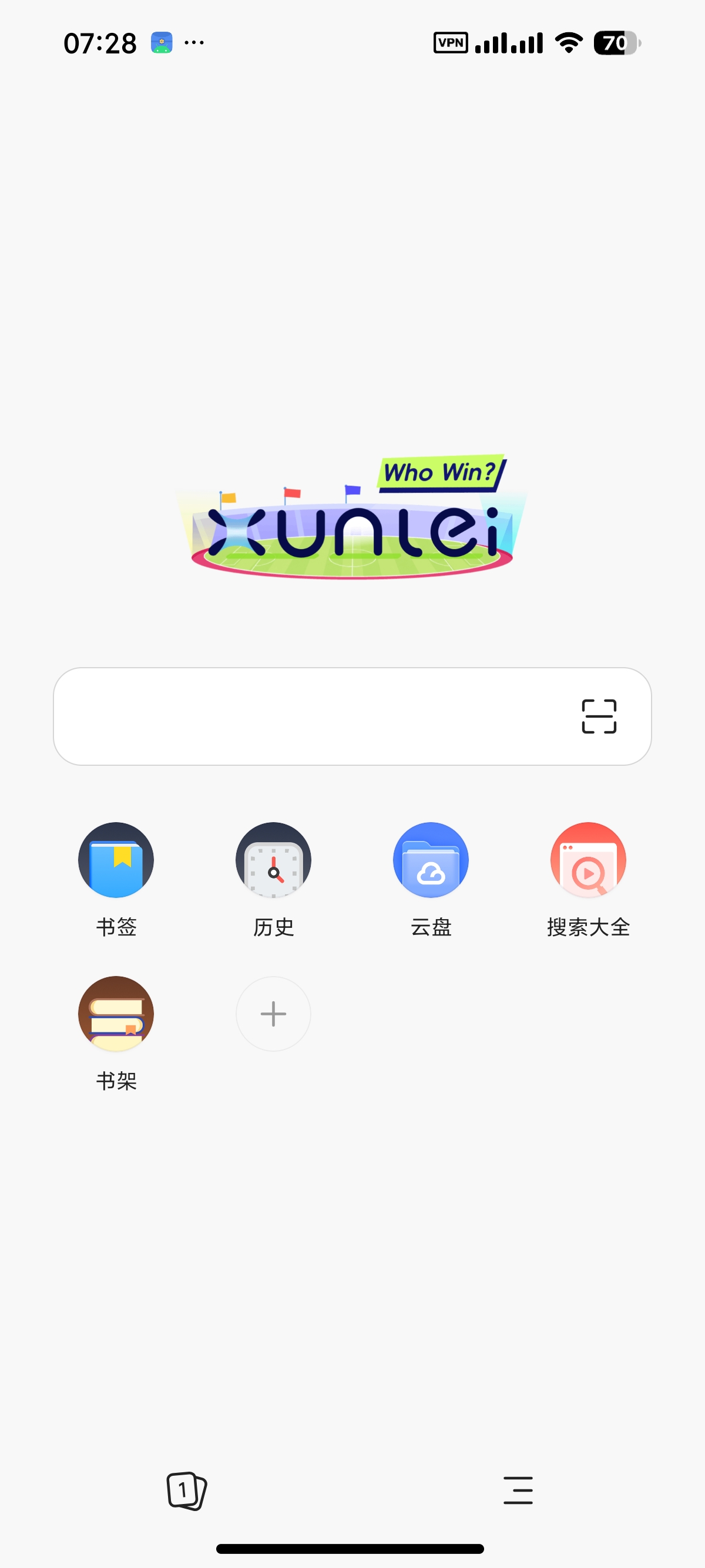 【分享】迅雷浏览器极速看视频小说极速下载支持油猴