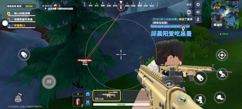 迷你枪战水花科技1.1直装稳定上分无需卡密直装